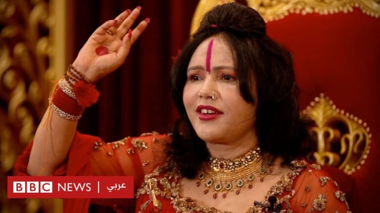 جولة داخل عالم “إلهة” هندية مثيرة للجدل 344124c0 0473 11f0 88b7 5556e7b55c5e.jpg