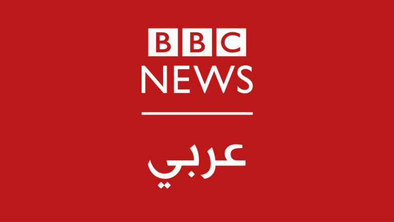 Arabic.png
