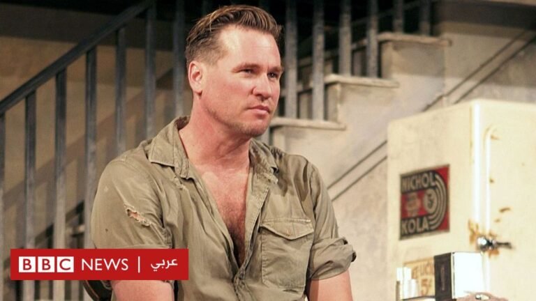 فال كيلمر: وفاة بطل فيلم باتمان بالتهاب رئوي عن عمر 65 عاماً 737e8670 0fe3 11f0 ba12 8d27eb561761.jpg