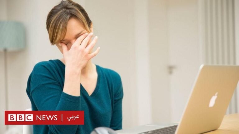 العمل الليلي كيف يؤثر على الصحة النفسية؟ Dc0f69c0 3360 11f0 b2e9 230cfa75fc0e.jpg